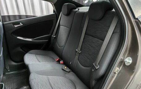 Hyundai Solaris II рестайлинг, 2015 год, 985 000 рублей, 8 фотография