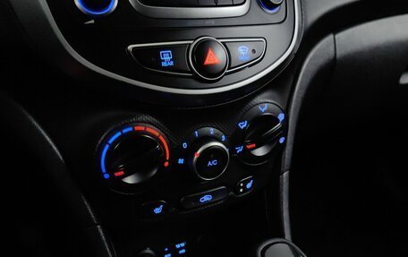 Hyundai Solaris II рестайлинг, 2015 год, 985 000 рублей, 15 фотография