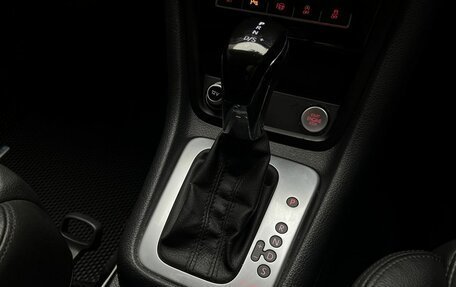 Volkswagen Sharan II, 2015 год, 1 330 000 рублей, 12 фотография