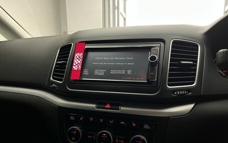 Volkswagen Sharan II, 2015 год, 1 330 000 рублей, 13 фотография