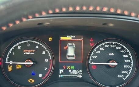Subaru Forester, 2021 год, 2 064 000 рублей, 17 фотография