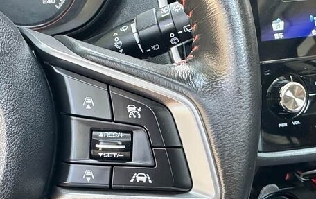 Subaru Forester, 2021 год, 2 064 000 рублей, 18 фотография