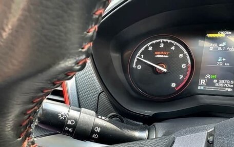 Subaru Forester, 2021 год, 2 064 000 рублей, 36 фотография
