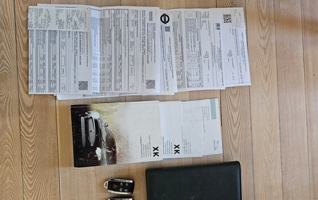Jaguar XKR II, 2008 год, 4 000 000 рублей, 17 фотография