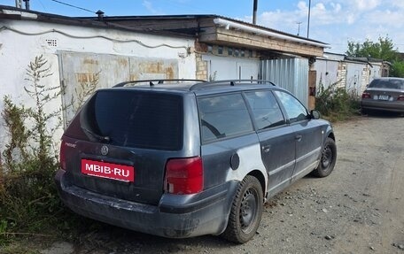 Volkswagen Passat B5+ рестайлинг, 1999 год, 2 фотография