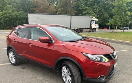Nissan Qashqai, 2018 год, 2 400 000 рублей, 2 фотография