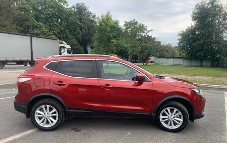 Nissan Qashqai, 2018 год, 2 400 000 рублей, 3 фотография