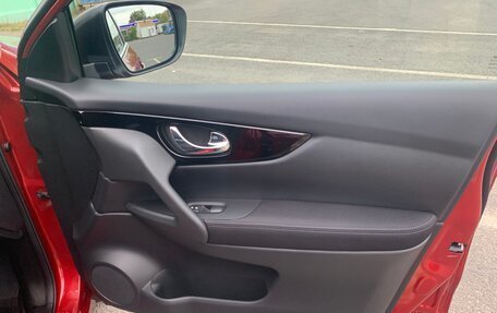 Nissan Qashqai, 2018 год, 2 400 000 рублей, 12 фотография