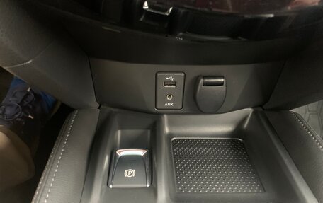 Nissan Qashqai, 2018 год, 2 400 000 рублей, 30 фотография
