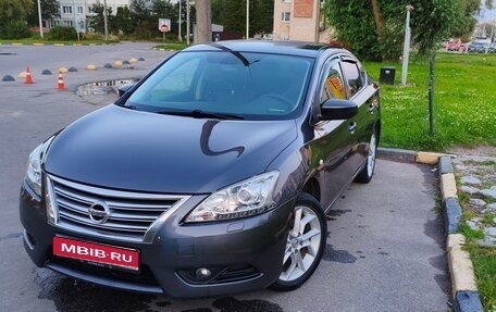 Nissan Sentra, 2014 год, 1 120 000 рублей, 1 фотография