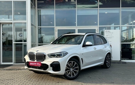 BMW X5, 2020 год, 6 190 000 рублей, 1 фотография