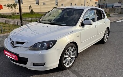 Mazda 3, 2008 год, 450 000 рублей, 1 фотография