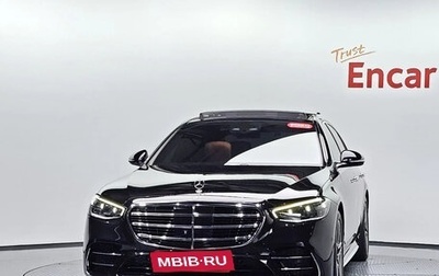 Mercedes-Benz S-Класс, 2022 год, 10 000 000 рублей, 1 фотография