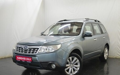 Subaru Forester, 2010 год, 790 000 рублей, 1 фотография