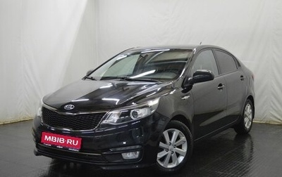 KIA Rio III рестайлинг, 2016 год, 900 000 рублей, 1 фотография