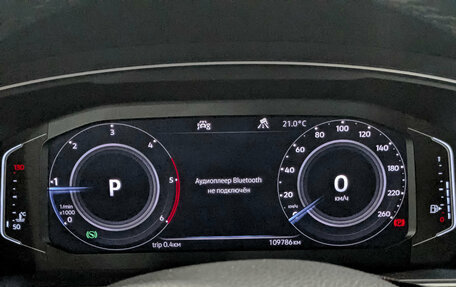 Volkswagen Tiguan II, 2019 год, 2 680 000 рублей, 16 фотография
