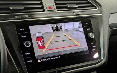 Volkswagen Tiguan II, 2019 год, 2 680 000 рублей, 26 фотография