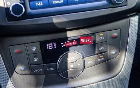 Nissan Sentra, 2014 год, 1 120 000 рублей, 14 фотография