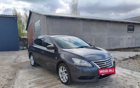 Nissan Sentra, 2014 год, 1 120 000 рублей, 2 фотография