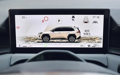 Toyota RAV4, 2026 год, 4 180 000 рублей, 17 фотография