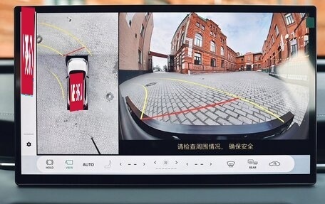 Toyota RAV4, 2026 год, 4 180 000 рублей, 24 фотография