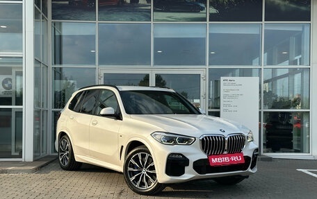 BMW X5, 2020 год, 6 190 000 рублей, 7 фотография