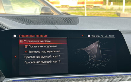 BMW X5, 2020 год, 6 190 000 рублей, 28 фотография