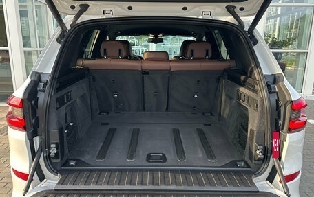 BMW X5, 2020 год, 6 190 000 рублей, 38 фотография