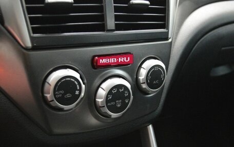 Subaru Forester, 2010 год, 790 000 рублей, 15 фотография