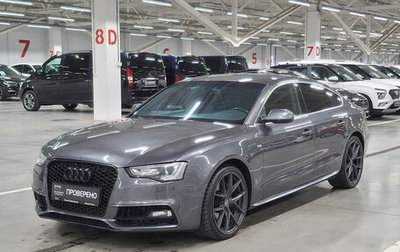 Audi A5, 2015 год, 1 780 000 рублей, 1 фотография