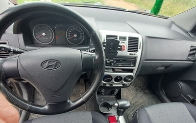 Hyundai Getz I рестайлинг, 2006 год, 410 000 рублей, 1 фотография