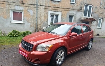 Dodge Caliber I рестайлинг, 2010 год, 800 000 рублей, 1 фотография