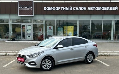 Hyundai Solaris II рестайлинг, 2017 год, 1 100 000 рублей, 1 фотография
