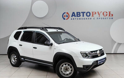 Renault Duster I рестайлинг, 2019 год, 1 445 000 рублей, 1 фотография