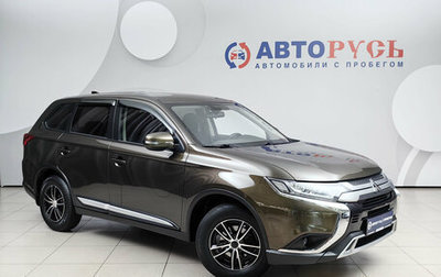 Mitsubishi Outlander III рестайлинг 3, 2020 год, 2 149 000 рублей, 1 фотография
