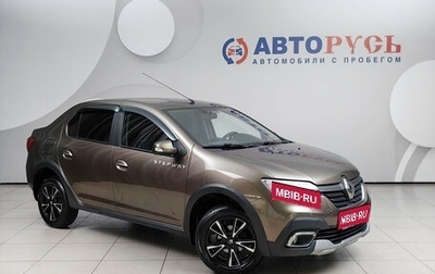 Renault Logan II, 2019 год, 1 145 000 рублей, 1 фотография