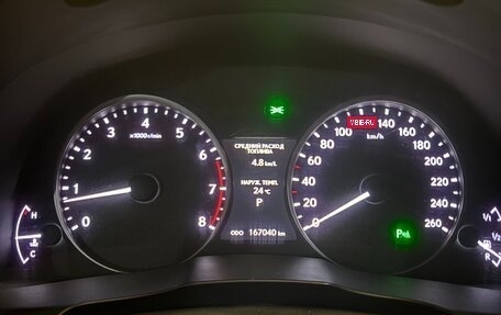Lexus ES VII, 2013 год, 2 199 000 рублей, 18 фотография