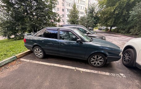 Audi 80, 1988 год, 300 000 рублей, 6 фотография