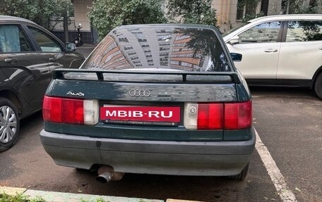 Audi 80, 1988 год, 300 000 рублей, 7 фотография