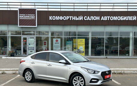Hyundai Solaris II рестайлинг, 2017 год, 1 100 000 рублей, 3 фотография