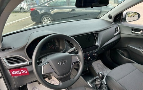 Hyundai Solaris II рестайлинг, 2017 год, 1 100 000 рублей, 7 фотография