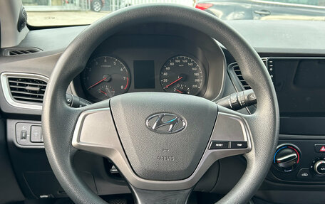 Hyundai Solaris II рестайлинг, 2017 год, 1 100 000 рублей, 10 фотография