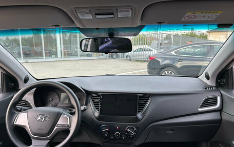 Hyundai Solaris II рестайлинг, 2017 год, 1 100 000 рублей, 8 фотография