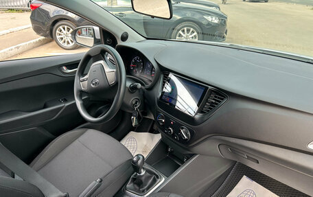 Hyundai Solaris II рестайлинг, 2017 год, 1 100 000 рублей, 9 фотография