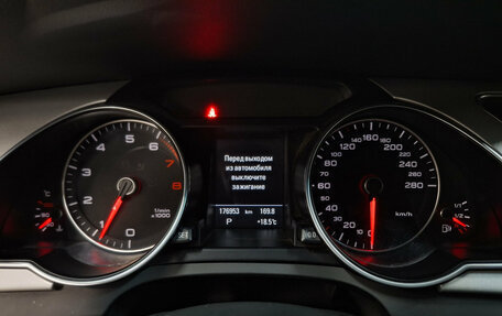 Audi A5, 2015 год, 1 780 000 рублей, 16 фотография