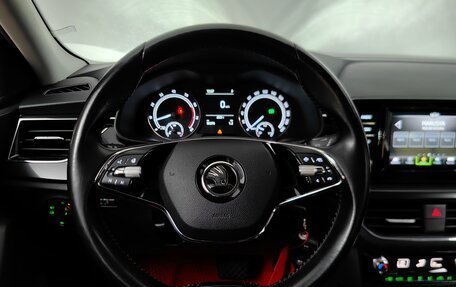 Skoda Rapid II, 2020 год, 1 635 000 рублей, 11 фотография