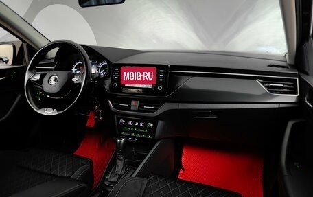 Skoda Rapid II, 2020 год, 1 635 000 рублей, 13 фотография