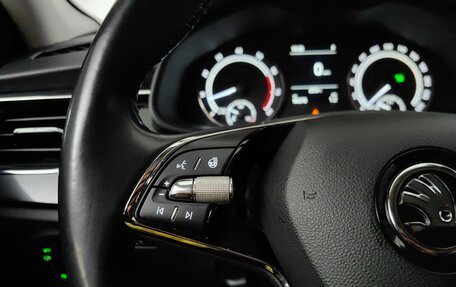 Skoda Rapid II, 2020 год, 1 635 000 рублей, 17 фотография