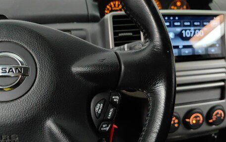 Nissan X-Trail, 2006 год, 729 000 рублей, 19 фотография