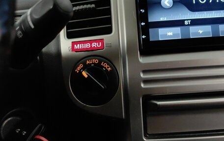 Nissan X-Trail, 2006 год, 729 000 рублей, 15 фотография